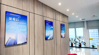 Chemfine International Co., Ltd. üreticinin üretim hattı