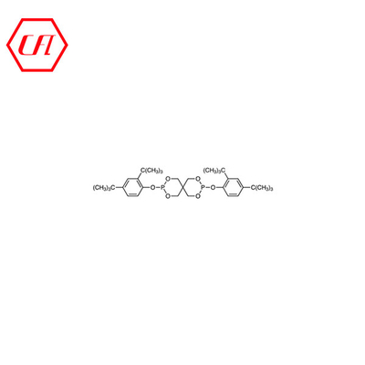 satın al CAS 26741-53-7 Antioksidan 24 Antioksidan 626 Fosfit Ester Antioksidan Plastik Yardımcı Maddeler Çevrimiçi üretim