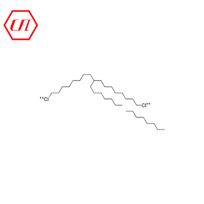 satın al Sıvı C32H66Cl2+4 Cas 68424-95-3 Di ((octyl/decyl) dimetil Amonyum klorür Çevrimiçi üretim