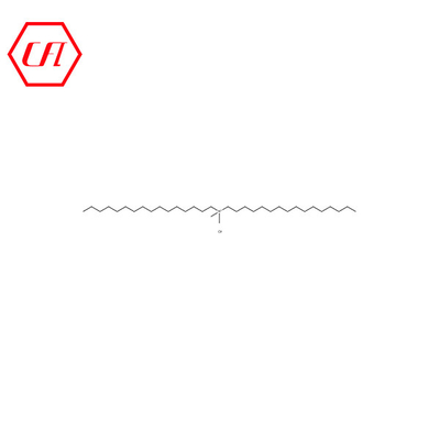 satın al Ücretsiz Örnek %99 Pasta Cas 1812-53-9 Dihexadecyl Dimethyl Amonyum Chloride Çevrimiçi üretim